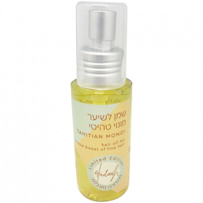Масло для волос Alan Hadash Tahitian Monoi 50 мл Масло для волос Alan Hadash Tahitian Monoi 50 мл