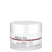 Масло для тела восстанавливающее ARAVIA Organic Cocoa Body Butter 150мл