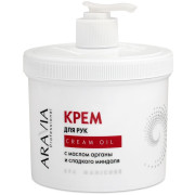 Крем для рук c маслом арганы и сладкого миндаля ARAVIA Professional Cream Oil 550 мл