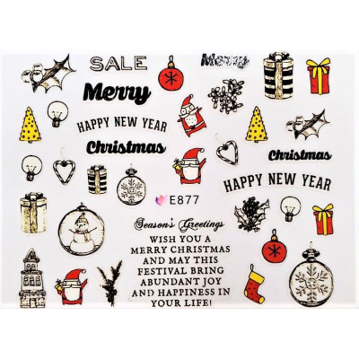 Наклейки для ногтей Новогоднее чудо E877 Наклейки для ногтей Новогоднее чудо E877