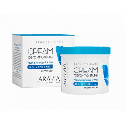 Крем увлажняющий с церамидами и мочевиной (10%) Cera-Moisture CreamARAVIA Professional 550мл Крем увлажняющий с церамидами и мочевиной (10%) Cera-Moisture CreamARAVIA Professional 550мл