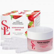Крем-парафин для рук в наборе Start Epil Клубничный смузи, (крем парафин+перчатки) 150 мл