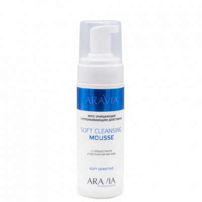 Мусс ARAVIA Professional очищающий с успокаивающим действием Soft Cleansing Mousse, 160мл Мусс ARAVIA Professional очищающий с успокаивающим действием Soft Cleansing Mousse, 160мл