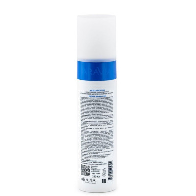Гель ARAVIA Professional Мицеллярный очищающий с гиалуроновой кислотой и альфа-бисабололом Micella Гель ARAVIA Professional Мицеллярный очищающий с гиалуроновой кислотой и альфа-бисабололом Micella