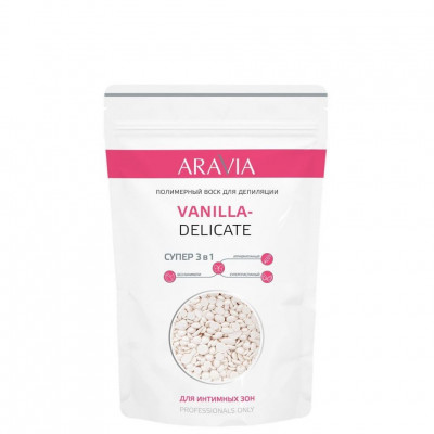 Воск ARAVIA Professional для депиляции полимерный Vanilla-Delicate, 1000 г Воск ARAVIA Professional для депиляции полимерный Vanilla-Delicate, 1000 г