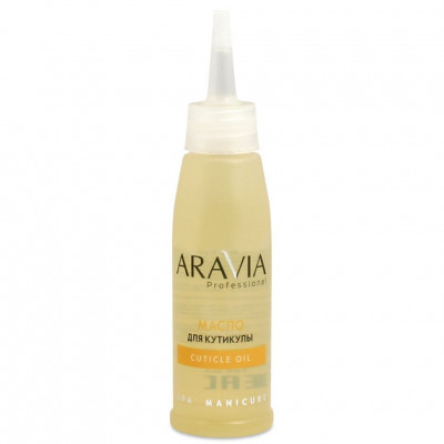 Масло ARAVIA Professional для кутикулы Cuticle Oill ,100 мл Масло ARAVIA Professional для кутикулы Cuticle Oill ,100 мл