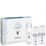 Набор ARAVIA Professional для лица Идеальное увлажнение