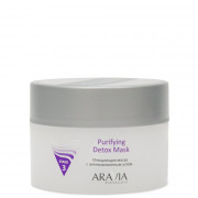 Маска для лица очищающая с активированным углём ARAVIA Professional Purifying Detox Mask, 150 мл
