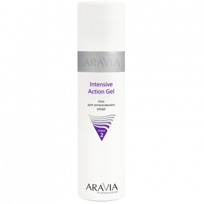 Гель ARAVIA Professional для интенсивного ухода Intensive Action Gel, 250 мл Гель ARAVIA Professional для интенсивного ухода Intensive Action Gel, 250 мл