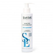 Масло после депиляции успокаивающее с азуленом и маслом эвкалипта Start Epil 200мл