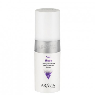 Солнцезащитный увлажняющий флюид ARAVIA Professional Sun Shade SPF-40 (для лица и тела), 150 мл Солнцезащитный увлажняющий флюид ARAVIA Professional Sun Shade SPF-40 (для лица и тела), 150 мл