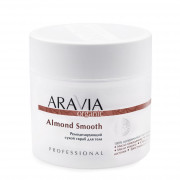Скраб для тела ремоделирующий сухой ARAVIA Organic Almond Smooth 300г