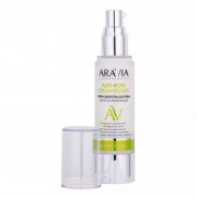 Крем-сыворотка для лица восстанавливающая Anti-Acne Cream-Serum ARAVIA Laboratories, 50 мл