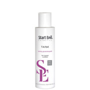 Тальк перед депиляцией без отдушек и добавок Start Epil 200мл