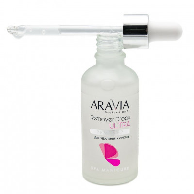 Ремувер ARAVIA Professional для удаления кутикулы Remover Drops Ultra 50 мл Ремувер ARAVIA Professional для удаления кутикулы Remover Drops Ultra 50 мл
