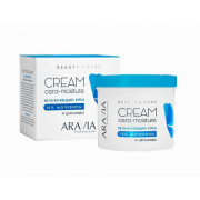 Крем увлажняющий с церамидами и мочевиной (10%) Cera-Moisture CreamARAVIA Professional 550мл