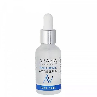 Увлажняющая сыворотка с гиалуроновой кислотой Hyaluronic Active Serum ARAVIA Laboratories, 30 мл Увлажняющая сыворотка с гиалуроновой кислотой Hyaluronic Active Serum ARAVIA Laboratories, 30 мл