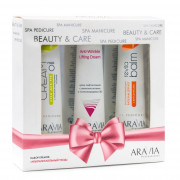 Набор кремов для лица, рук и ног ARAVIA Professional Ультрапитательный уход