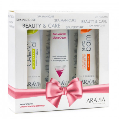 Набор кремов ARAVIA Professional Ультрапитательный уход, 1 шт Набор кремов ARAVIA Professional Ультрапитательный уход, 1 шт