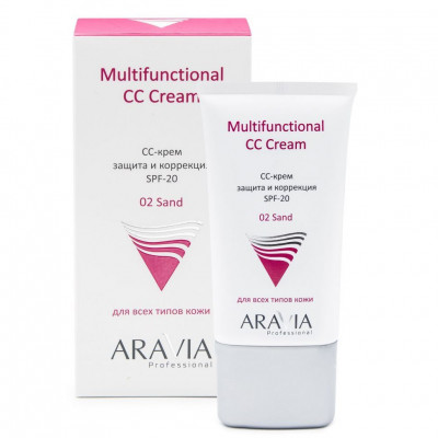 CC-крем защитный SPF-20 Multifunctional ARAVIA Professional CC Cream Sand 02, 50 мл CC-крем защитный SPF-20 Multifunctional ARAVIA Professional CC Cream Sand 02, 50 мл