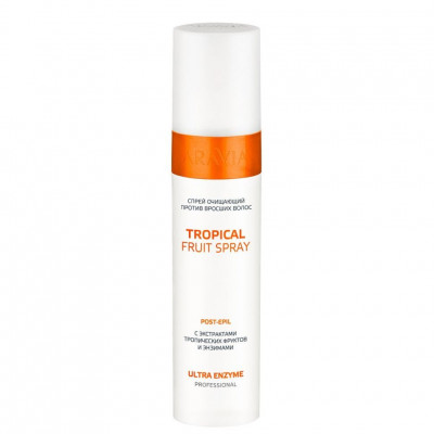 Спрей ARAVIA Professional очищающий против вросших волос с экстрактами тропических фруктов и энзим Спрей ARAVIA Professional очищающий против вросших волос с экстрактами тропических фруктов и энзим