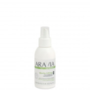 Гель-сыворотка для тела омолаживающая ARAVIA Organic Revita Lifting 100мл