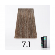 Краска для волос FarmaVita Suprema 7.1 пепельный блондин, 60мл