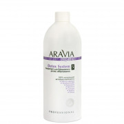 Концентрат для тела для бандажного детокс обёртывания ARAVIA Organic Detox System 500мл
