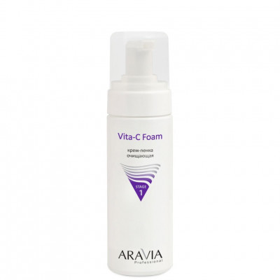 Крем-пенка ARAVIA Professional очищающая Vita-C Foaming, 160 мл Крем-пенка ARAVIA Professional очищающая Vita-C Foaming, 160 мл