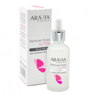 Ремувер ARAVIA Professional для удаления кутикулы Remover Drops Ultra 50 мл Ремувер ARAVIA Professional для удаления кутикулы Remover Drops Ultra 50 мл