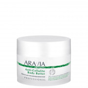 Масло для тела антицеллюлитное ARAVIA Organic Anti-Cellulite Body Butter 150 мл