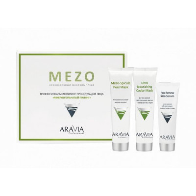 Пилинг-процедура профессиональная для лица Микроигольчатый пилинг ARAVIA Professional Пилинг-процедура профессиональная для лица Микроигольчатый пилинг ARAVIA Professional
