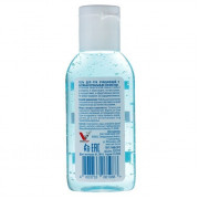 Гель для рук с антибактериальным эффектом MySeptik, 60мл