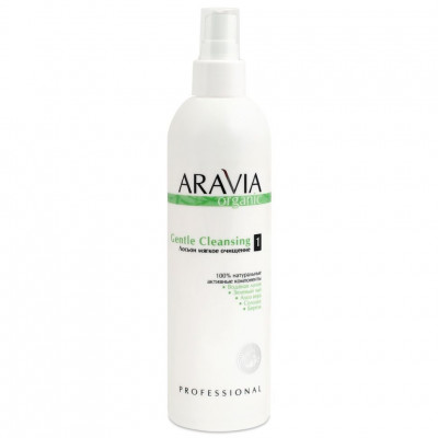 Лосьон ARAVIA Organic мягкое очищение Gentle Cleansing, 300 мл Лосьон ARAVIA Organic мягкое очищение Gentle Cleansing, 300 мл