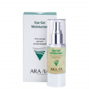 Гель-контур для контура век увлажняющий ARAVIA Professional Eye Gel Moisturizer, 30 мл