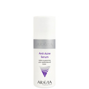Крем-сыворотка для проблемной кожи ARAVIA Professional Anti-Acne Serum, 150 мл