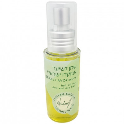 Масло для волос Alan Hadash Israeli Avocado 50 мл Масло для волос Alan Hadash Israeli Avocado 50 мл