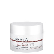 Масло для тела восстанавливающее ARAVIA Organic Cocoa Body Butter 150мл