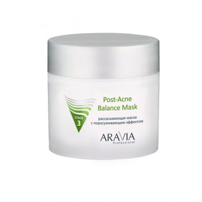 Маска рассасывающая для лица с поросуживающим эффектом ARAVIA Professional 300мл Маска рассасывающая для лица с поросуживающим эффектом ARAVIA Professional 300мл