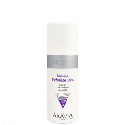 Пилинг ARAVIA Professional с молочной кислотой Lactica Exfoliate, 150 мл Пилинг ARAVIA Professional с молочной кислотой Lactica Exfoliate, 150 мл