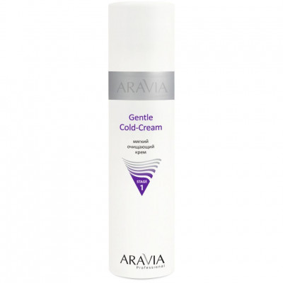 Крем ARAVIA Professional мягкий очищающий Gentle Cold-Cream, 250 мл Крем ARAVIA Professional мягкий очищающий Gentle Cold-Cream, 250 мл