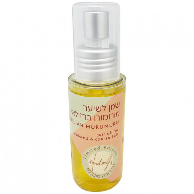 Масло для волос Alan Hadash Brazilian Murumuru 50 мл Масло для волос Alan Hadash Brazilian Murumuru 50 мл