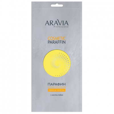 Парафин ARAVIA Professional косметический Тропический коктейль с маслом лайма Парафин ARAVIA Professional косметический Тропический коктейль с маслом лайма