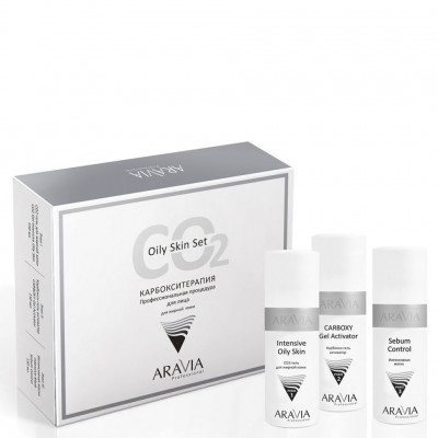 Карбокситерапия СО2 ARAVIA Professional набор для жирной кожи Oily Skin Set Карбокситерапия СО2 ARAVIA Professional набор для жирной кожи Oily Skin Set
