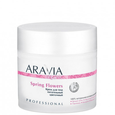 Крем ARAVIA Organic для тела питательный цветочный Spring Flowers, 300 мл Крем ARAVIA Organic для тела питательный цветочный Spring Flowers, 300 мл