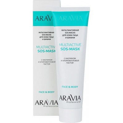 Мультиактивная SOS-маска ARAVIA Professional для кожи лица и бикини с коалином и хлорофип, 100 мл Мультиактивная SOS-маска ARAVIA Professional для кожи лица и бикини с коалином и хлорофип, 100 мл