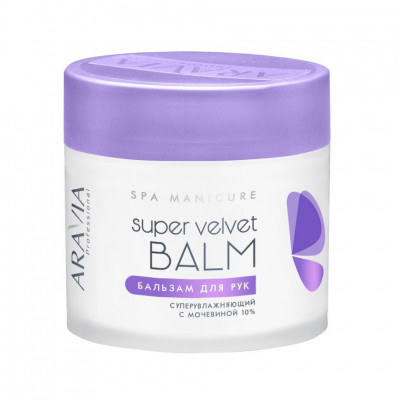 Бальзам ARAVIA Professional для рук суперувлажняющий с мочевиной (10%) Super Velve, 300 мл Бальзам ARAVIA Professional для рук суперувлажняющий с мочевиной (10%) Super Velve, 300 мл