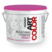 Порошок Favorit Art Color фиолетовый осветляющий 500гр