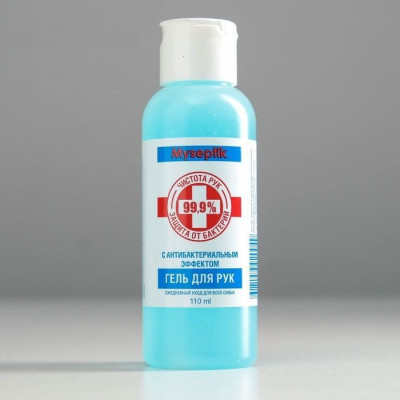 Гель MySeptik для рук с антибактериальным эффектом , 110мл Гель MySeptik для рук с антибактериальным эффектом , 110мл