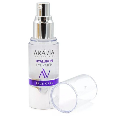 Патчи для глаз жидкие гиалуроновые Hyaluron Eye Patch ARAVIA Laboratories, 30 мл Патчи для глаз жидкие гиалуроновые Hyaluron Eye Patch ARAVIA Laboratories, 30 мл